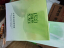 百雀羚爽膚水水嫩倍現(xiàn)盈透精華水220ml補(bǔ)水保濕舒緩收縮毛孔七夕禮物 曬單實(shí)拍圖