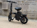 雅迪【送優(yōu)質(zhì)便攜車鎖】專業(yè)代駕性能折疊電動(dòng)車DJ5-42A新國(guó)標(biāo)超長(zhǎng)續(xù)航折疊電動(dòng)自行車黑 曬單實(shí)拍圖