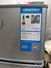 日普（RIPU）小冰箱迷你小型雙門(mén)家用一級能效宿舍出租房辦公室節能省電冷藏冷凍電冰箱 【年銷(xiāo)百萬(wàn)】48升銀色【3天不到1度電】 曬單實(shí)拍圖
