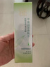 百雀羚（PECHOIN）爽膚水 草本平衡潤(rùn)澤爽膚水 補(bǔ)水保濕精華水化妝水護(hù)膚品女 【新升級(jí)】 100ml 曬單實(shí)拍圖