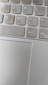 榮耀MagicBook Pro14【國(guó)家補(bǔ)貼20%】AI輕薄筆記本 92Wh電池 14.6吋U5-225H 32G 1T 3.1K綠洲護(hù)眼屏 灰 曬單實(shí)拍圖