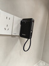 飛利浦三合一充電寶【3C認(rèn)證可上飛機(jī)】自帶雙線插頭10000毫安小巧便攜22.5W快充大容量適用蘋果小米 曬單實(shí)拍圖