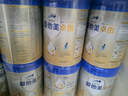 愛(ài)他美新老國(guó)標(biāo)隨機(jī)卓傲兒童奶粉配方調(diào)制乳粉(3-6歲)800g*6罐[優(yōu)量DHA] 曬單實(shí)拍圖