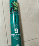 川崎（KAWASAKI）羽毛球比賽訓(xùn)練耐打鵝毛球12個(gè)裝哪吒9號球 曬單實(shí)拍圖