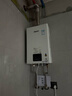 林內（Rinnai）【小蠻腰】16升燃氣熱水器天然氣【國家補貼15%】智慧恒溫升級CPU低水壓?jiǎn)?dòng)16GD31（JSQ31-GD31） 曬單實(shí)拍圖
