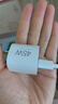 小米45W GaN 小布丁充電器套裝 (USB-C）適配蘋(píng)果/華為/三星/小米手機 支持PD協(xié)議氮化鎵 適配15 Ultra 曬單實(shí)拍圖