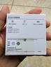 華為原裝6A數(shù)據(jù)線 USB Type-A轉(zhuǎn)USB Type-C/1m線長/支持66W（11V6A）充電 白色CC790 曬單實拍圖