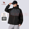 駱駝（CAMEL）登山夾克男女同款防風(fēng)防水戶(hù)外潮流百搭運動(dòng)外套春秋季M34CW02620 曬單實(shí)拍圖