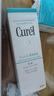 珂潤（Curel）保濕水乳霜套裝(3號水+乳液+面霜)護(hù)膚品 神經(jīng)酰胺護(hù)理 成毅代言 曬單實拍圖