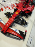 樂(lè )高（LEGO）積木拼裝玩具 機械組 42207法拉利SF-24F1賽車(chē)18歲+ 生日禮物 曬單實(shí)拍圖