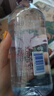 芬尼灣（FANNYBAY） 加拿大進(jìn)口飲用天然礦泉水500ml*12瓶 弱堿性冰川水 曬單實(shí)拍圖