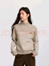森馬（Semir）森柔|地理系列毛衣女冬季半高領(lǐng)刺繡條紋衫101724107022 曬單實(shí)拍圖