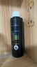 蔓迪生發(fā)噴霧5%米諾地爾酊90ml*2瓶脫發(fā)嚴重男專用防脫生發(fā)育發(fā)斑禿發(fā)際線增長液洗發(fā)水脫發(fā)白發(fā)藥品搽劑曼迪 曬單實拍圖