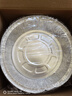 美麗雅空氣炸鍋錫紙碗18.5cm*40只 烤箱專(zhuān)用鋁箔盤(pán)食品級烘焙工具 曬單實(shí)拍圖