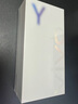 vivo Y37c 6GB+128GB 鈦金 5500mAh大電池 SGS五星整機抗跌耐摔認證 150%大音量 老人機 AI手機 曬單實(shí)拍圖