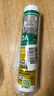 瓦克（WACKER）DA防霉玻璃膠廚衛專(zhuān)用密封膠防水美容膠中性馬桶封邊硅膠透明1支  曬單實(shí)拍圖