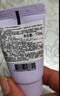 蘭芝隔離霜 雪紗絲柔淡紫色30ml (修飾泛黃提亮膚色)禮物女 蘭芝隔離小樣10mlx3 曬單實(shí)拍圖