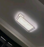 惠普普瑞護眼led客廳大燈吸頂燈智能APP簡(jiǎn)約中山燈具全屋套餐包安裝 曬單實(shí)拍圖