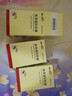 [理洫王（LI XU WANG）]血塞通軟膠囊 0.33g*60粒 6盒裝 曬單實(shí)拍圖