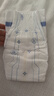 舒比奇（Suitsky）透氣薄紙尿褲L碼72片(9-14kg)尿不濕超薄透氣 曬單實(shí)拍圖