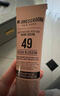 W.DRESSROOM韓國多衣絲清爽滋潤留香保濕護手霜50ml 49(桃子櫻花)50ml 曬單實(shí)拍圖