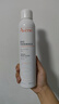 雅漾（Avene）舒泉調理噴霧300ML補水保濕爽膚濕敷水敏肌護膚化妝水大噴禮物 曬單實(shí)拍圖