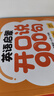 【官方正版】雪梨老師英語(yǔ)啟蒙開(kāi)口說(shuō)900句零基礎英語(yǔ) 英語(yǔ)啟蒙900句 曬單實(shí)拍圖