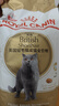 皇家貓糧 英短成貓糧 BS34 通用糧 12月以上 2KG 曬單實(shí)拍圖