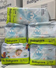 babycareAir pro拉拉褲夏季超薄透氣尿不濕寶寶尿片bbc嬰兒新生兒日用尿布 3XL 4包 96片 【體重17KG以上】 曬單實拍圖