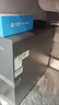 美的（Midea）家用凈水機星河系列1200G PRO 6年長(cháng)效陶氏RO 0阻垢劑反滲透直飲凈水器廚下式凈飲機 鮮活零陳水 曬單實(shí)拍圖