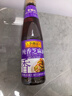 李錦記 純香芝麻油410ml【一級】100%芝麻香油 營養(yǎng)好油 火鍋油碟涼拌 曬單實(shí)拍圖