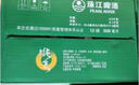 珠江啤酒（PEARL RIVER）9度 純生啤酒 500ml*12聽 整箱裝 曬單實拍圖