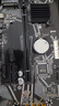 技嘉（GIGABYTE）A520M K V2主板支持CPU 5600G57005800 3600 AMD A520 Socket AM4 曬單實拍圖