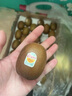 佳沛（zespri）新西蘭  陽光金奇異果25-27粒原箱特大果單果約122-146g  獼猴桃 曬單實拍圖