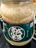 神霖 孝感米酒1kg 醪糟甜酒釀 酵養(yǎng)糯米酒月子米酒 曬單實(shí)拍圖
