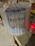 荷蘭牛欄（Nutrilon）諾優(yōu)能嬰幼兒配方奶粉HMO+益生元荷蘭原裝進(jìn)口 800g 4段3罐（1-2歲） 26年6-10月 曬單實(shí)拍圖