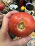 京鮮生沙瓤粉西紅柿 凈重3斤 單果100g+果菜兩吃 源頭直發(fā) 【搜生鮮館】 曬單實(shí)拍圖