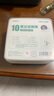 諍友 （JOYO）一次性煙嘴過(guò)濾器10重過(guò)濾粗細兩用拋棄型咬嘴煙具100支裝 曬單實(shí)拍圖