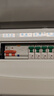 公牛（BULL）斷路器家用電源總閘空氣開(kāi)關(guān)大功率空開(kāi)C型斷路器佳和LB12系列 【2P 63A空開(kāi)】 曬單實(shí)拍圖