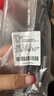 斑馬牌（ZEBRA）子彈頭按動中性筆0.5mm 真好系列黑筆 學(xué)生刷題筆記寫字筆 辦公用簽字筆 C-JJ3 黑色 5支裝 曬單實(shí)拍圖