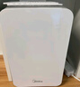 美的（Midea）迷你冰箱小冰箱小型家用車載戶外露營冷藏制冷加熱宿舍出租房辦公室電冰箱節(jié)能省電DC-15D01MB 曬單實(shí)拍圖