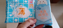 小妮日用240衛(wèi)生巾經(jīng)典棉柔絲薄干爽護(hù)翼瞬吸日用學(xué)生姨媽巾 日夜組合75片 曬單實(shí)拍圖