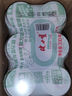 健力寶經(jīng)典國貨含蜂蜜補(bǔ)充電解質(zhì)橙蜜味330ml*6罐運(yùn)動(dòng)碳酸飲料汽水果味 曬單實(shí)拍圖