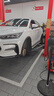 佳通靜音棉輪胎255/50R20 109V XL P80 GMS原配比亞迪唐 適配大眾途昂 曬單實(shí)拍圖