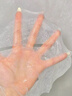 韓方五谷魚子醬面膜抗皺淡紋補(bǔ)水緊致抗衰老重組膠原提亮膚色金榜第1名 曬單實(shí)拍圖