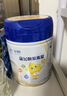 飛鶴星飛帆聚高星 乳鐵蛋白 高鈣CBP 長(zhǎng)高4段（3-14歲）兒童奶粉800g 曬單實(shí)拍圖
