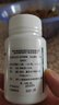 華森 都梁軟膠囊 0.54g*36粒*8盒 疏風(fēng)止痛 祛風(fēng)散寒 活血通絡(luò ) 頭脹痛或刺痛反復發(fā)作 曬單實(shí)拍圖