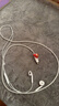 Apple/蘋(píng)果 采用 (USB-C)的EarPods耳機(jī) 有線耳機(jī) 蘋(píng)果耳機(jī) 適用iPhone/iPad//Mac 蘋(píng)果手機(jī) 曬單實(shí)拍圖
