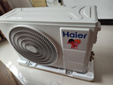 海爾（Haier）小紅花套系 凈省電Plus真省版 節(jié)能1.5匹壁掛式臥室掛機空調 KFR-35GW/E1-1Plus家電國家補貼20% 曬單實拍圖