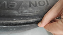 韓泰（Hankook）汽車輪胎 245/45R19 102Y K117 適配奧迪A6L/比亞迪漢/SL03 曬單實(shí)拍圖